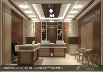 316 Registrarion Writing Office A1a